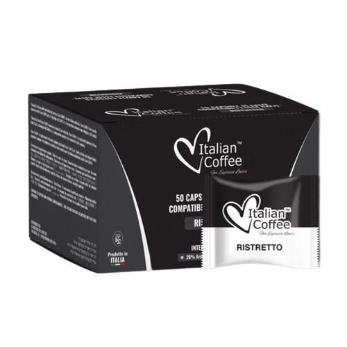  איטליאן קופי תואם איסי קפה ריסטרטו