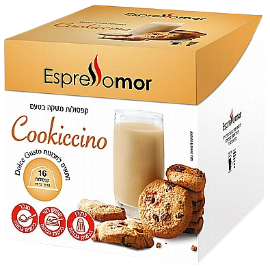 מור לדולצ'ה גוסטו®-קפוצינו בטעם עוגיות
