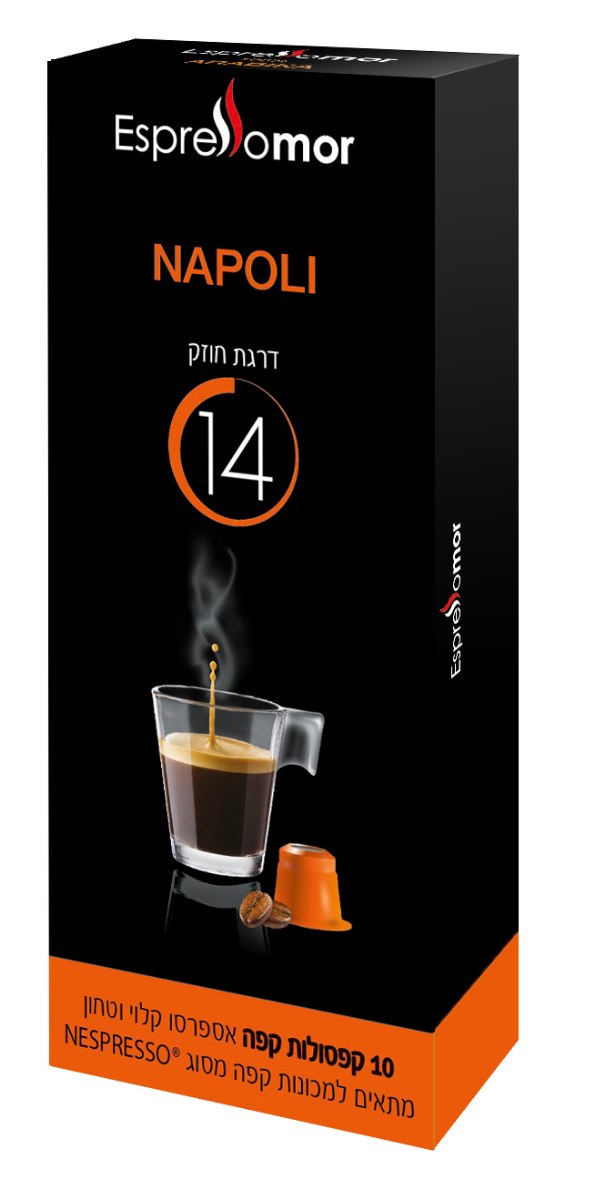 Espressomor napoli קפסולות אספרסו נאפולי