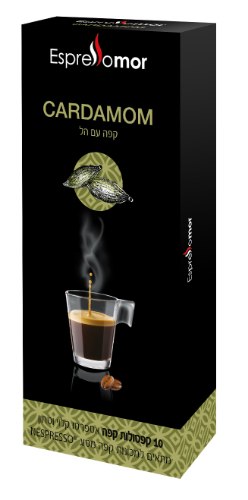 Espressomor – Cardamom קפה עם הל